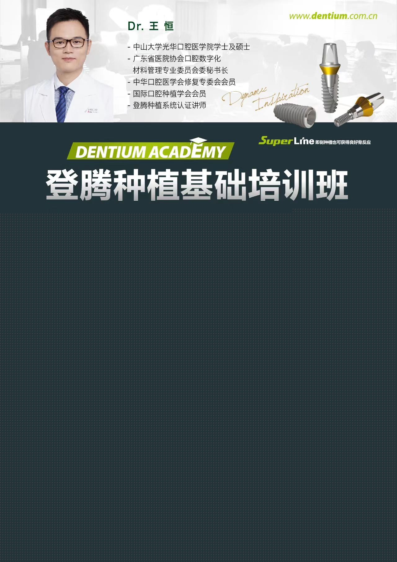 98c611c8740ff8096289d8143bdff72.jpg